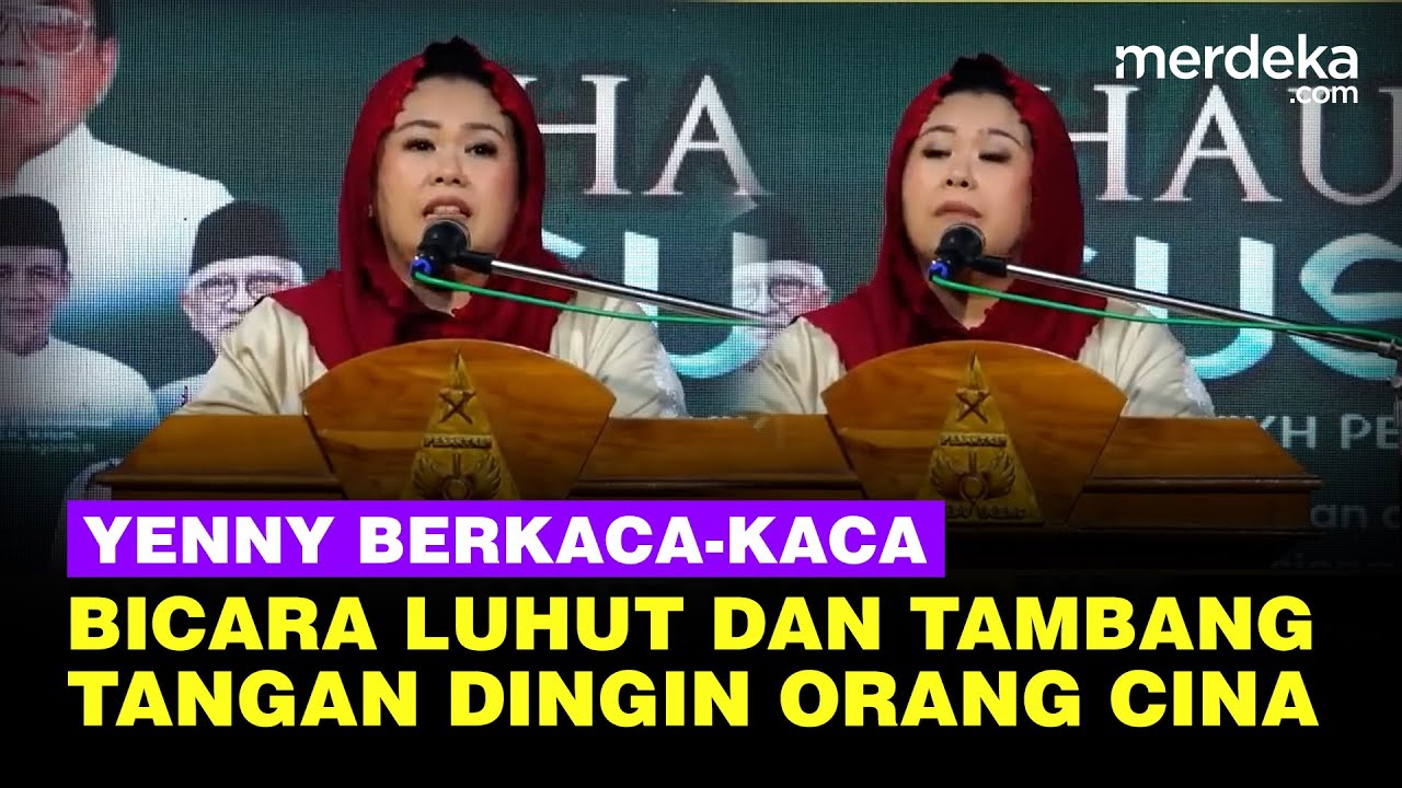 Youtube Thumnail image of : Terisak Yenny Wahid Berkaca-kaca Soal Tambang NU, Singgung Luhut & Tangan Dingin Orang Cina